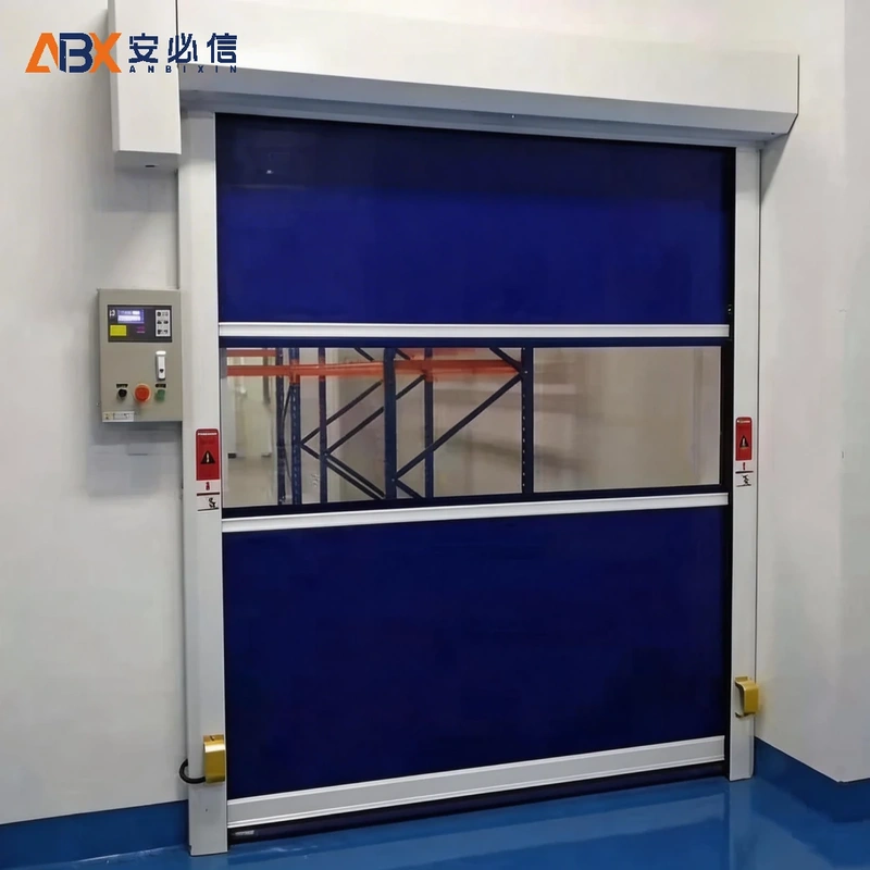 广州高速门